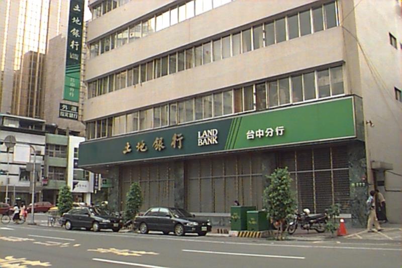 李師科被執(zhí)行槍決臺灣治安史上持槍搶劫銀行第一人