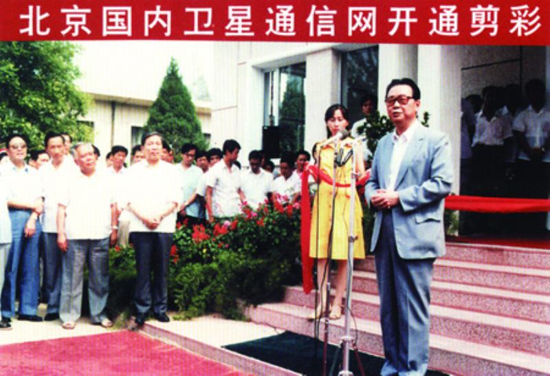 我國(guó)國(guó)內(nèi)衛(wèi)星通信網(wǎng)建成