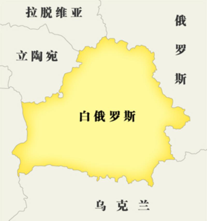 白俄羅斯最高蘇維埃通過國家主權宣言