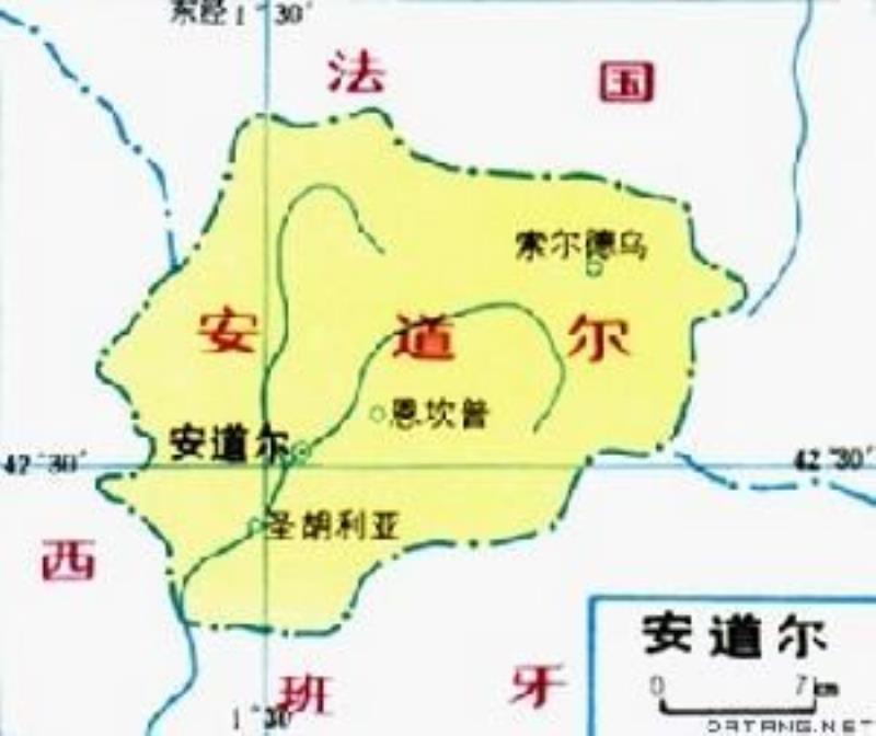 安道爾加入聯(lián)合國