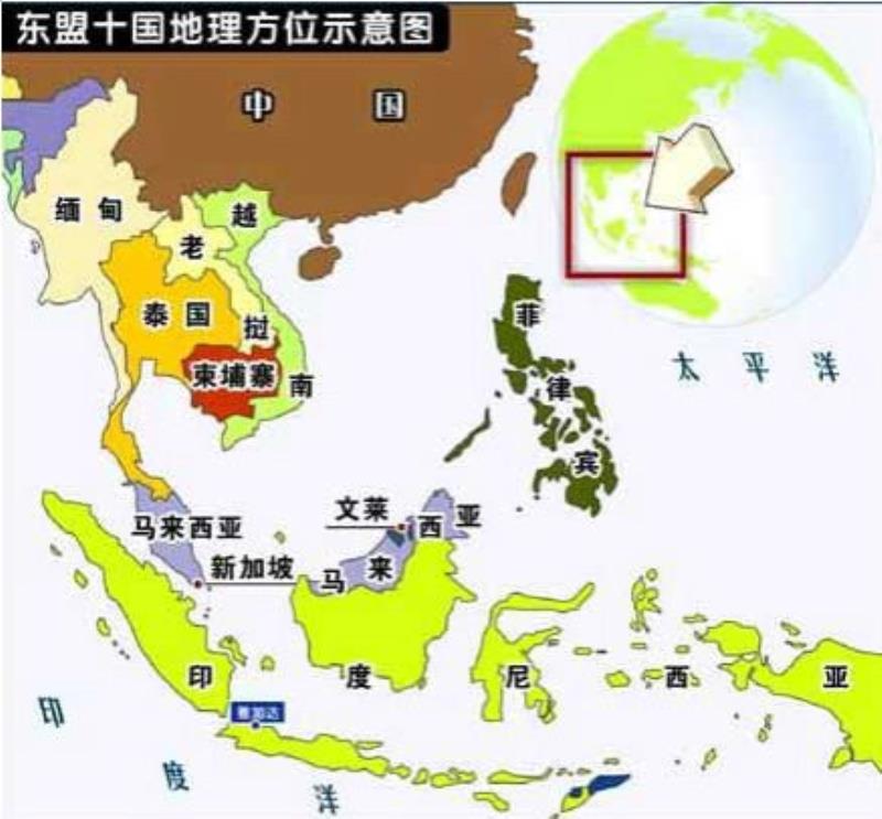 緬甸和老撾加入東南亞國家聯(lián)盟