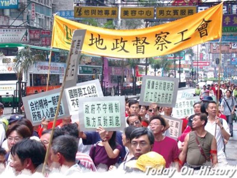 香港公務員凍薪一年