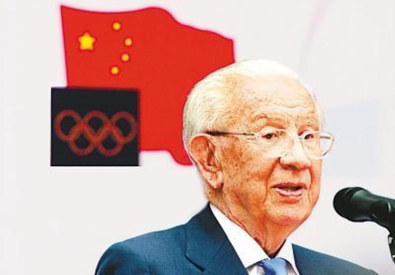 國際奧委會(huì)主席薩馬蘭奇正式卸任