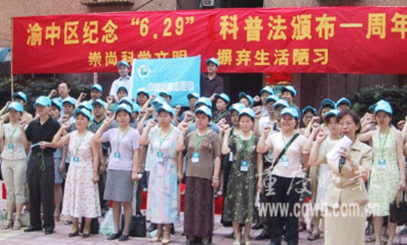 美在伊發(fā)動代號沙漠響尾蛇大規(guī)模清剿行動