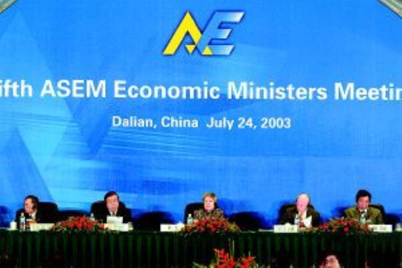 亞歐經(jīng)濟部長會議在大連舉行隆重的開幕式