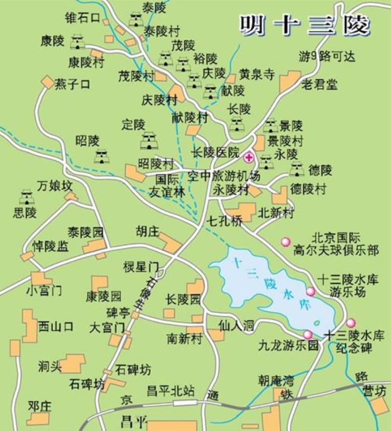 明十三陵列入聯(lián)合國《世界遺產(chǎn)名錄》