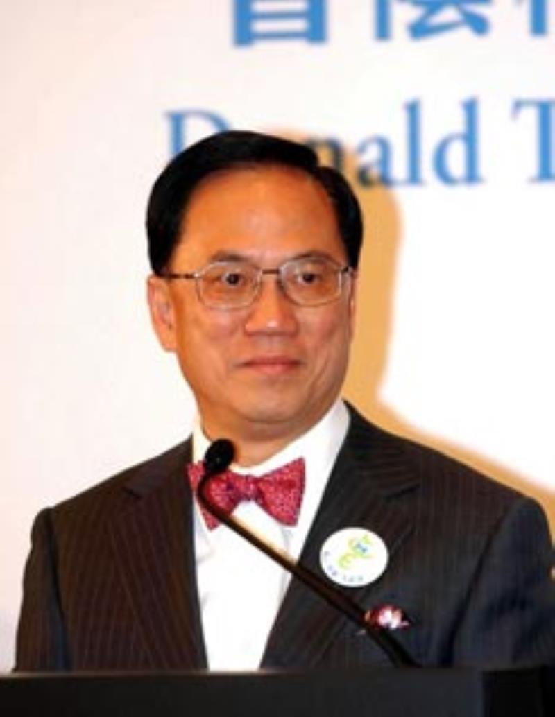 曾蔭權(quán)擔(dān)任香港特別行政區(qū)行政長官