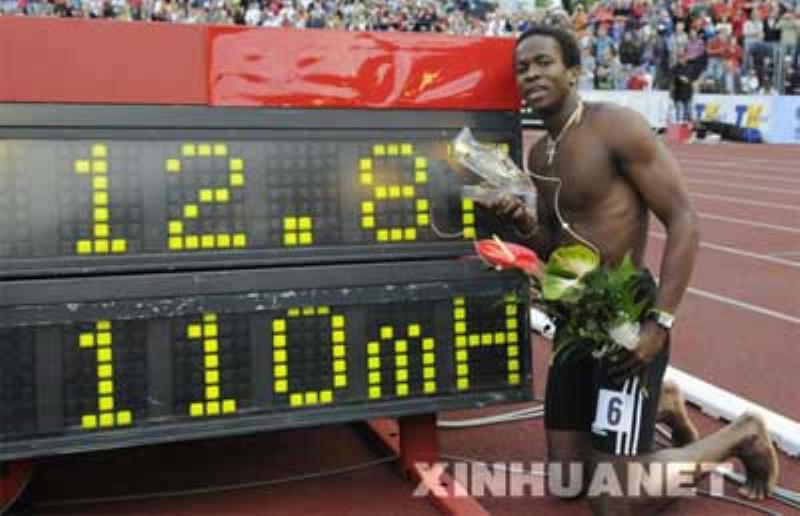 古巴選手羅伯斯破男子110米欄世界紀(jì)錄