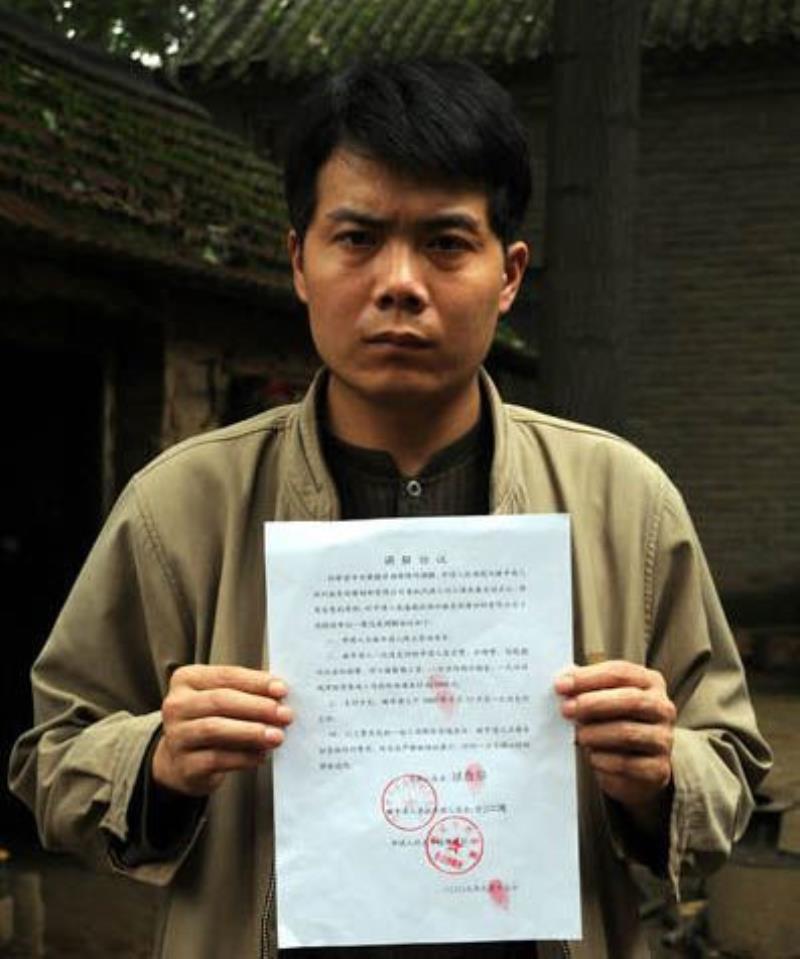 開胸驗肺民工被認定為工傷