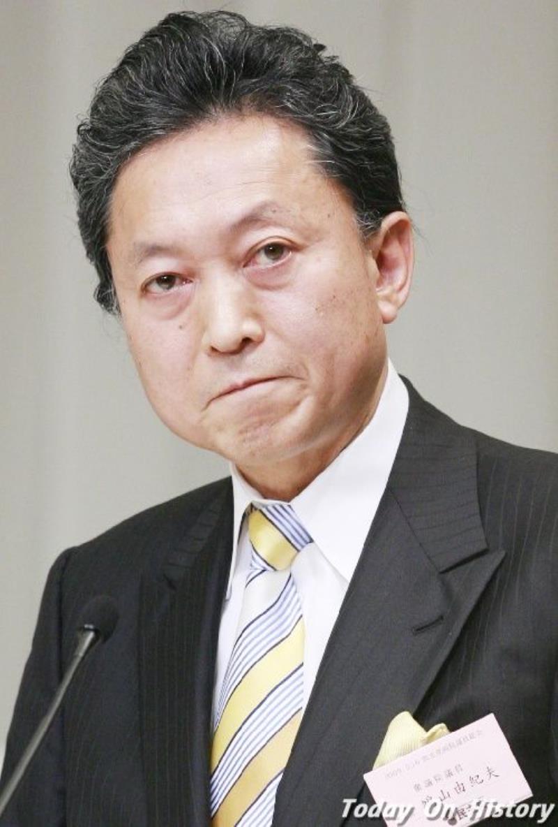 日本首相鳩山由紀(jì)夫正式辭職