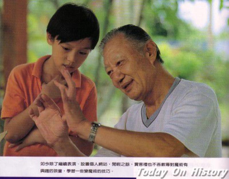 臺(tái)灣著名魔術(shù)師--賈克禮逝世