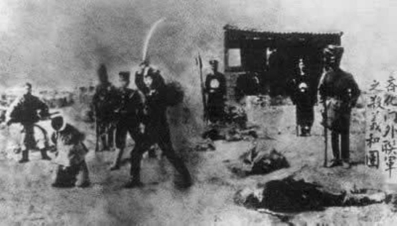 八國聯(lián)軍暴行圖片集