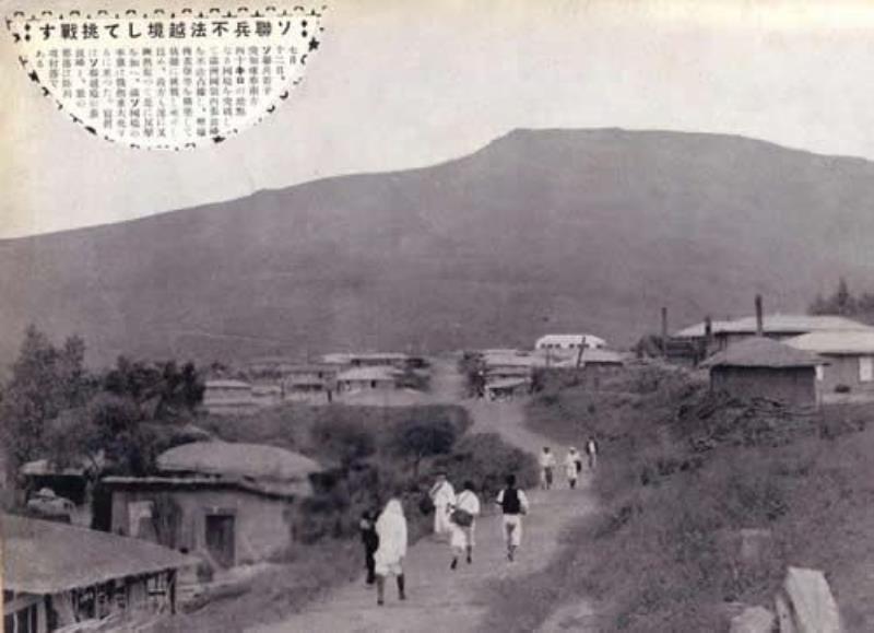 日本和蘇聯(lián)之間爆發(fā)張鼓峰事件