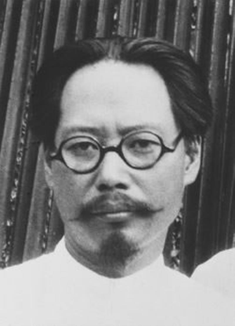 中國(guó)現(xiàn)代著名小說(shuō)家、散文家、愛(ài)國(guó)學(xué)者許地山病逝