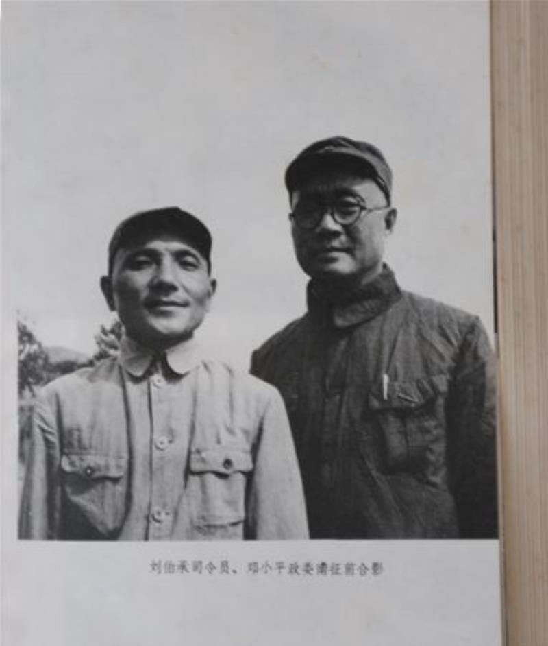 劉鄧大軍開始千里挺進(jìn)大別山
