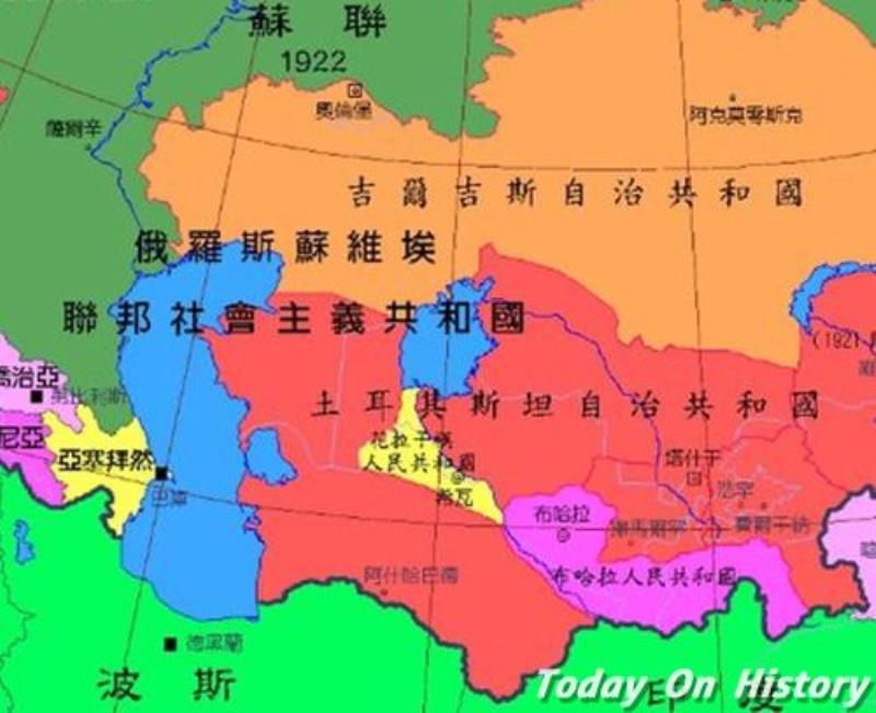蘇聯(lián)和印度簽訂《蘇印和平友好合作條約》