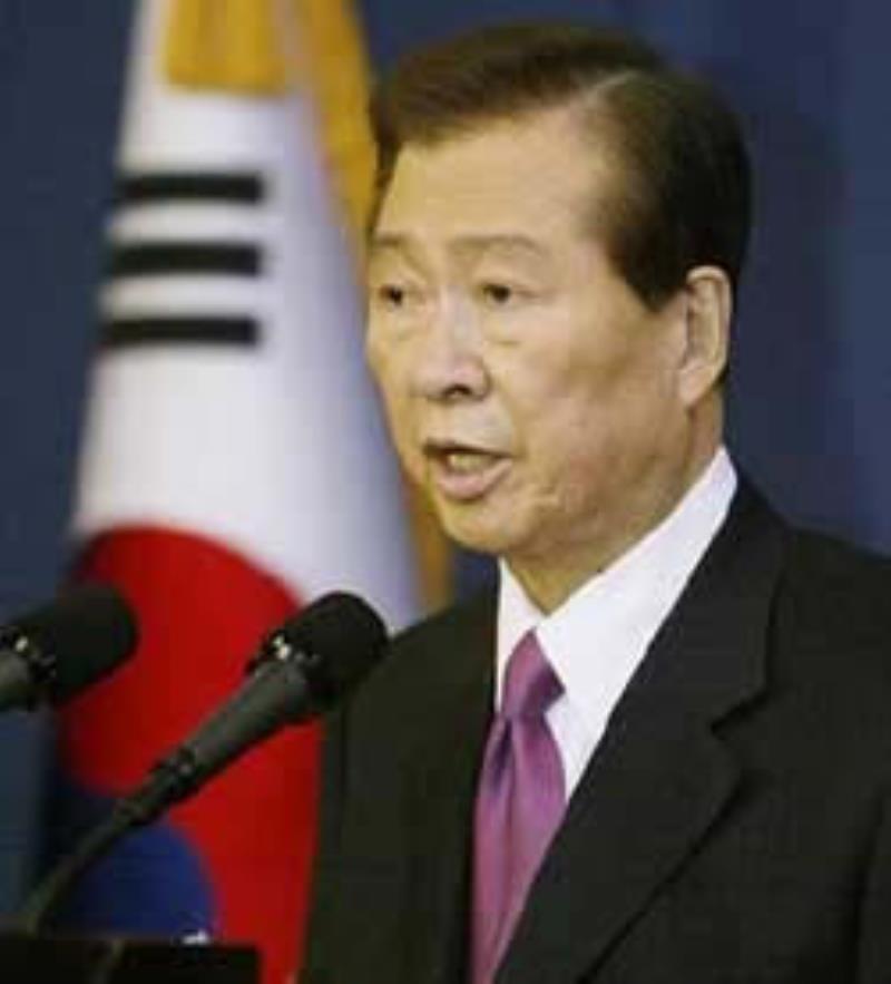 金大中批判日本歪曲歷史