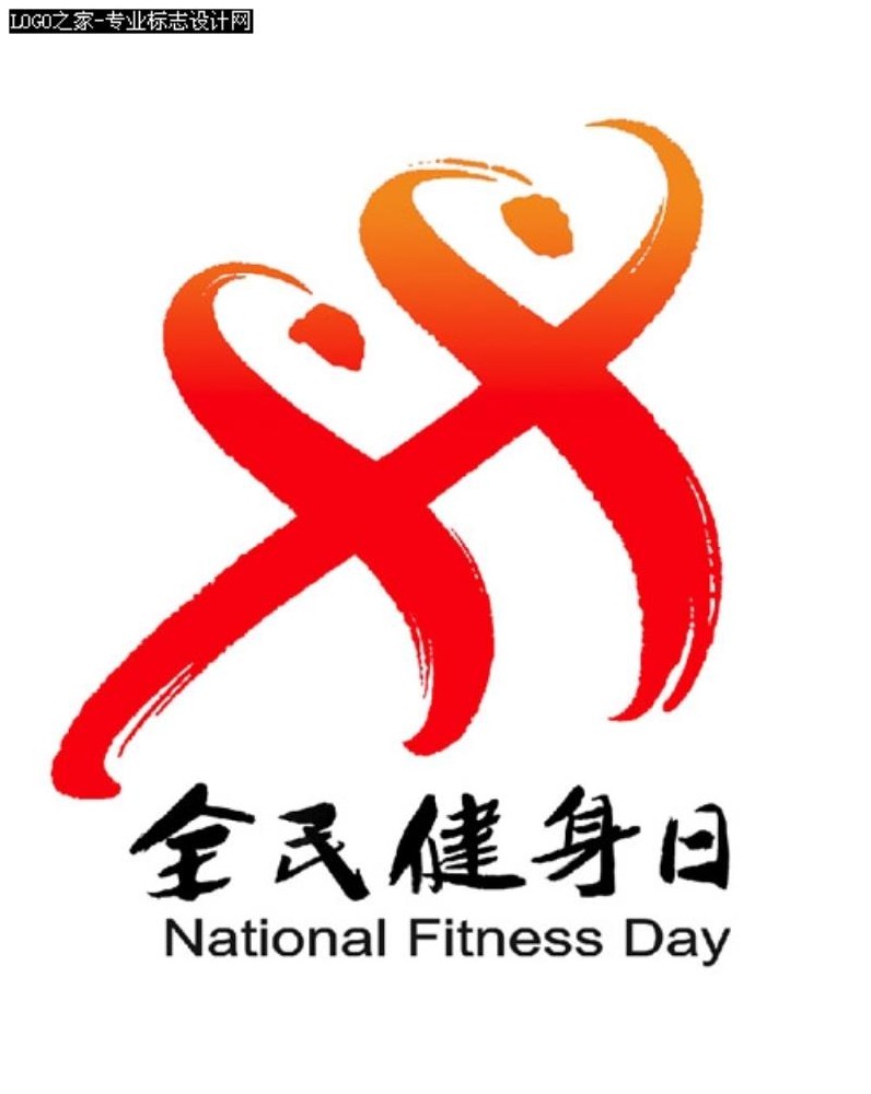 臺風莫拉克重創(chuàng)臺灣