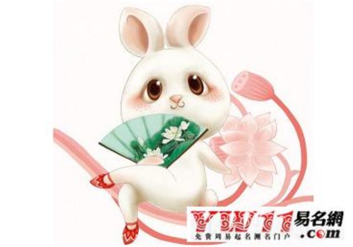 屬兔的女生跟什么屬相最合 一、屬兔的和什么屬相最配?