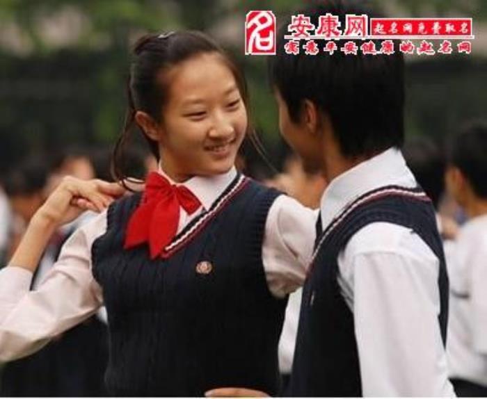 夢見男同學(xué) 女人夢見多年不見的異性同學(xué)