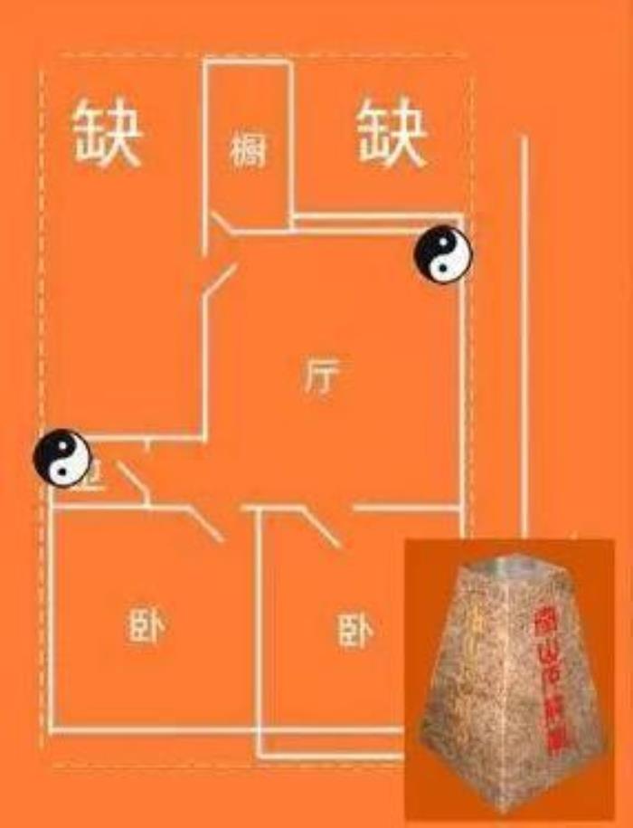 邪氣的房子風(fēng)水 屋里有邪氣怎樣化解