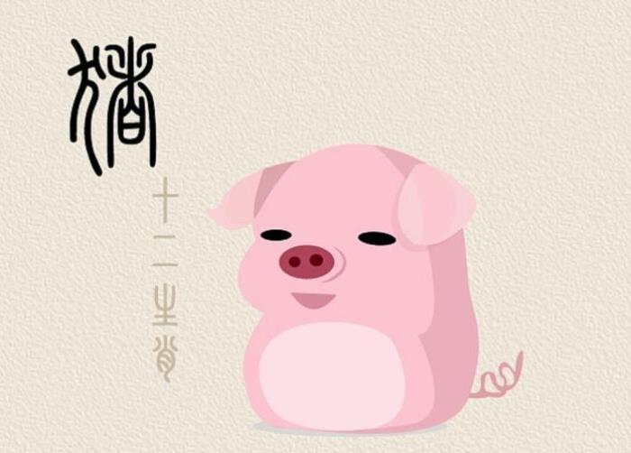 19年屬豬的性格怎么樣 屬豬人特點(diǎn)和缺點(diǎn)