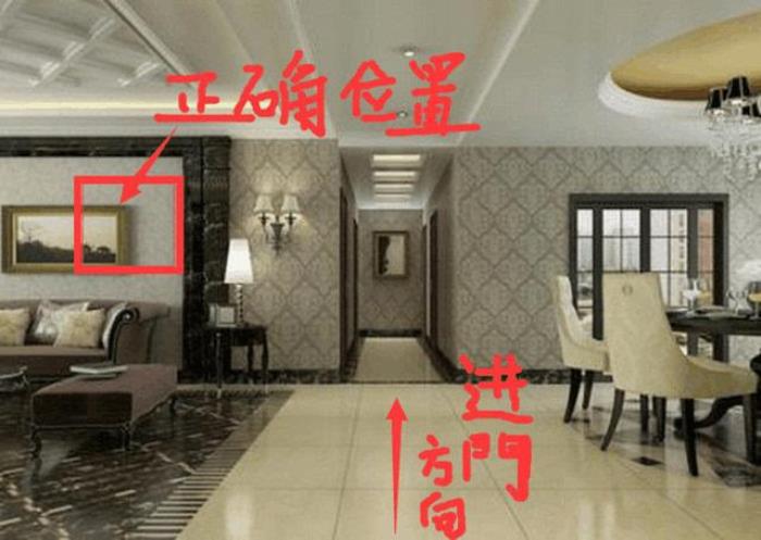 剖析家中風(fēng)水的禁忌 家里風(fēng)水大忌