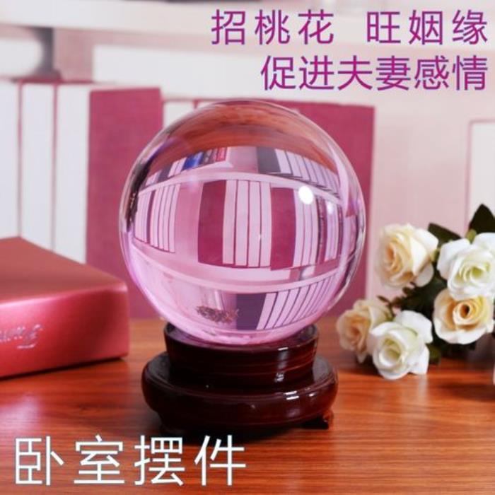 四招教你看戶型風(fēng)水 招桃花的風(fēng)水?dāng)[件