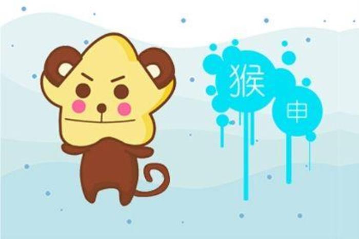 1992年屬猴何時運氣好 92年屬猴什么時候交運