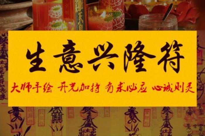 寓意紅火招財?shù)牡昝?大氣聚財?shù)牡赇伱执笕?><br>招財?shù)牡昝绾稳?p>1、參考店鋪的產(chǎn)品特色來取。如果我們細心觀察周邊比較受歡迎的店鋪，就會發(fā)現(xiàn)，他們的店鋪內(nèi)通常都會有一點比較有特色的產(chǎn)品，如果你開立的店鋪也有著很有特色的產(chǎn)品，那么取店名的時候，就可利用產(chǎn)品的特色來取名，這樣既可以為自己的產(chǎn)品做宣傳，也可以讓店鋪顯得更加獨特。</p><p>2、參考花草動物的名稱來取。自然界是美妙的，是由各種各樣的花草植物和動物構(gòu)成的，因為他們的存在，才讓這個世界變得更加的美好，大家對于這些美好的東西，有著美好的聯(lián)想，也就賦予了它們美好的含義。開店取名的時候，就可以引用這些自然界美好的動植物，這樣不僅能讓店名顯得非常藝術(shù)，而且也會比較好讀好聽。</p>

          <p>本文地址:http://www.mcys1996.com/jiajufs/467509.html.</p>
          <p style=