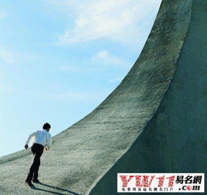 夢(mèng)見坡道、上坡、下坡 做夢(mèng)夢(mèng)到上坡下坡什么意思