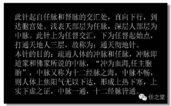 子脈豐登宅是什么樣 怎樣才能把好脈