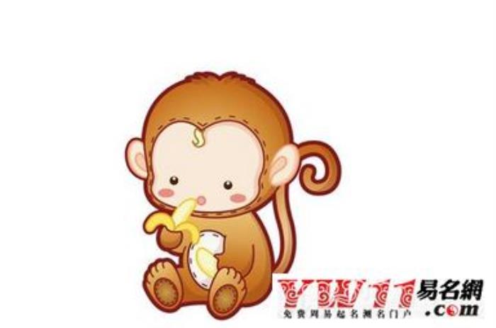 92年男婚配好對(duì)象生肖 92年男猴配什么屬相最好