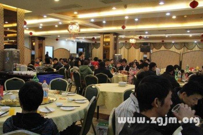 夢見自己生日大擺宴席 夢見老公過生日擺宴席