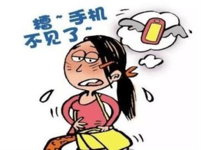 夢見手機(jī)失而復(fù)得 夢見東西失而復(fù)得的預(yù)兆