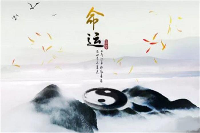 什么樣的八字格局貪財(cái)好色 什么樣的八字格局比較高