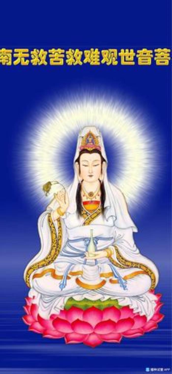 夢見拜觀音菩薩是什么意思 已婚女人夢見觀音菩薩像