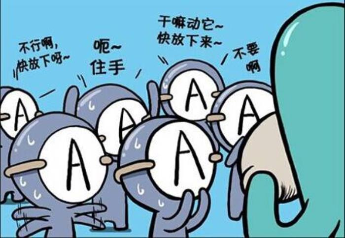 a型血女生的性格內(nèi)斂 ? ? ? 一、a型血女生的性格優(yōu)缺點(diǎn)