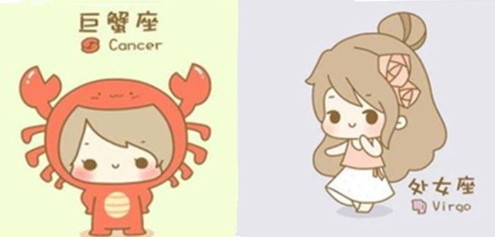 處女座男生和什么星座最配 巨蟹座