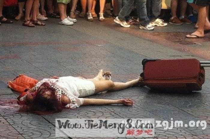 夢見別人打架流血 女人夢見打架流血是什么預(yù)兆