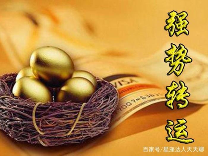 1998年事業(yè)何時轉(zhuǎn)運 運氣很差怎么可以轉(zhuǎn)運