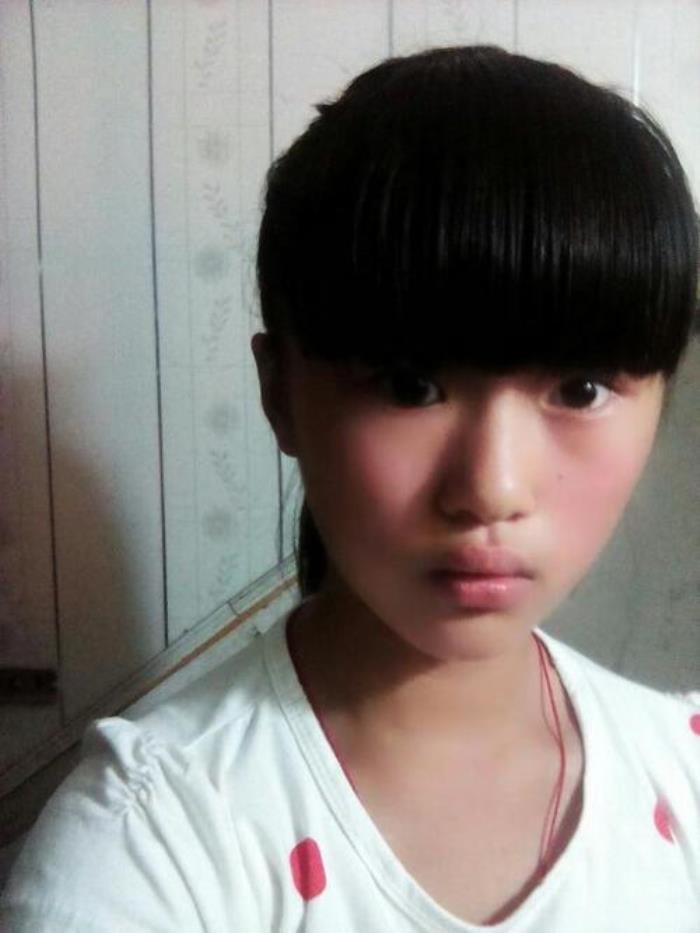 14歲是0幾年 14歲應(yīng)該0幾年