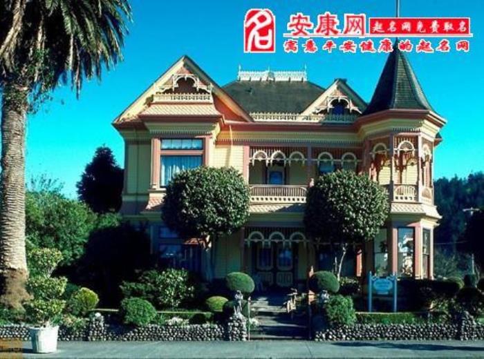 夢(mèng)見(jiàn)住別墅是什么預(yù)兆 夢(mèng)見(jiàn)和家人住進(jìn)別墅