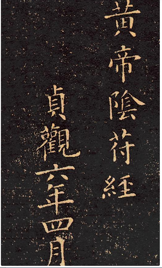 微信圖片_20240101104124.png