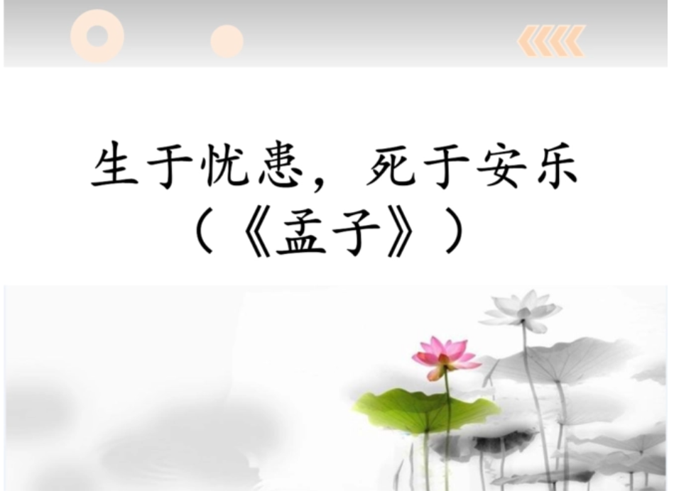 微信圖片_20240102174922.png