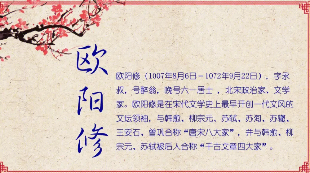 微信圖片_20240106162738.png
