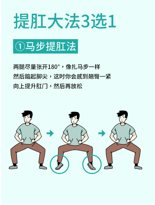 微信圖片_20240108152919.png