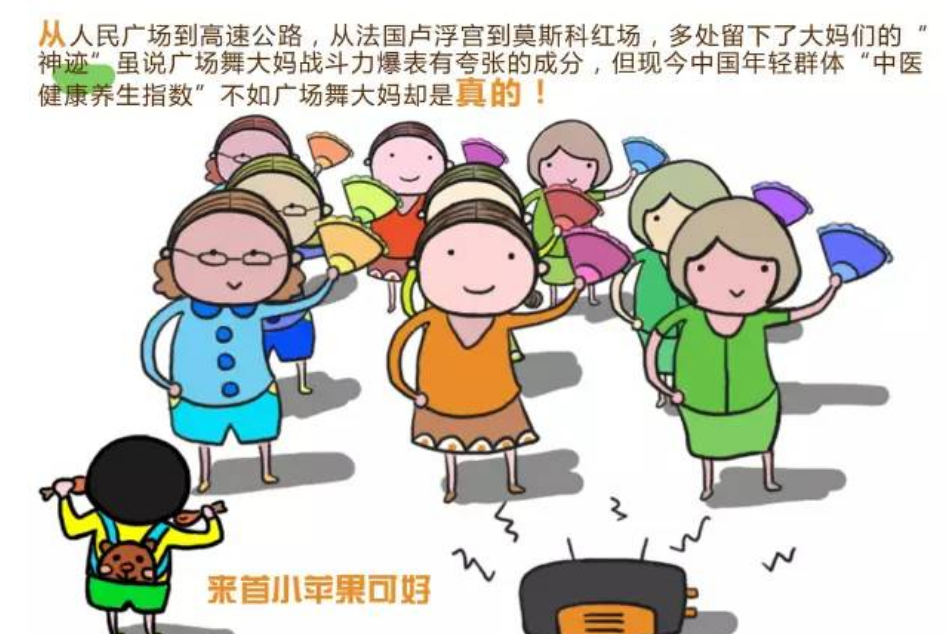 微信圖片_20240112171124.png