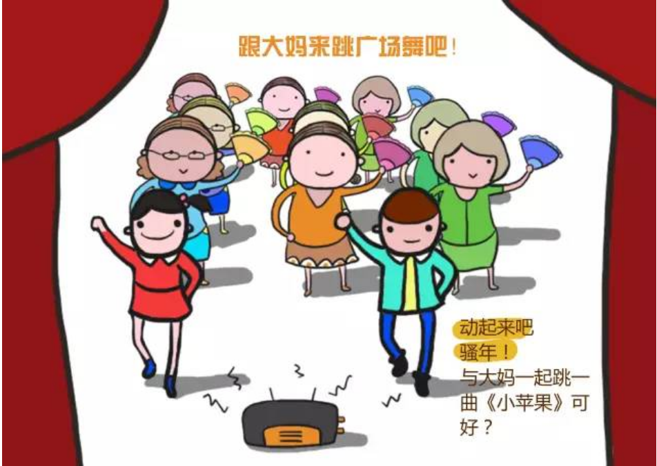 微信圖片_20240112171156.png