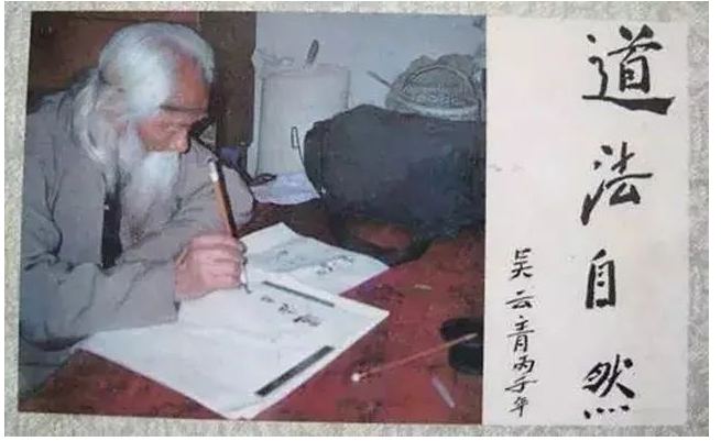 微信圖片_20240114100623.png